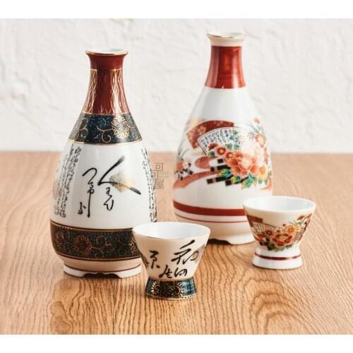ShangSuRenPin Flat Flasks