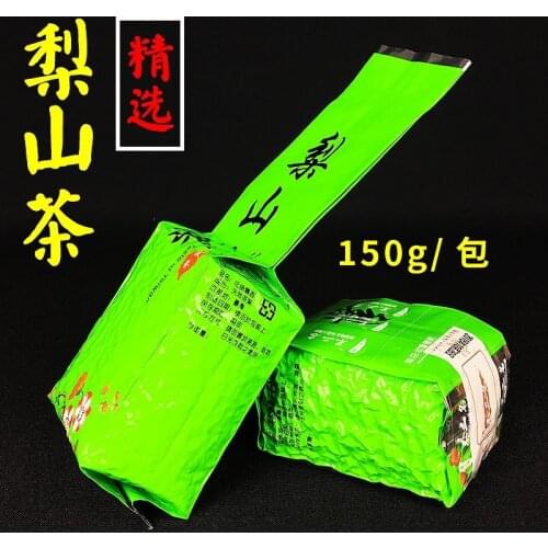 Taiwanese Alpine Tea Super Grade Lishan Alpine Oolong Tea with Flower and Fruit Fragrance