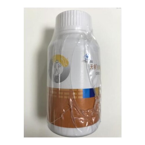 Tiens 2 bottles of Cordyceps