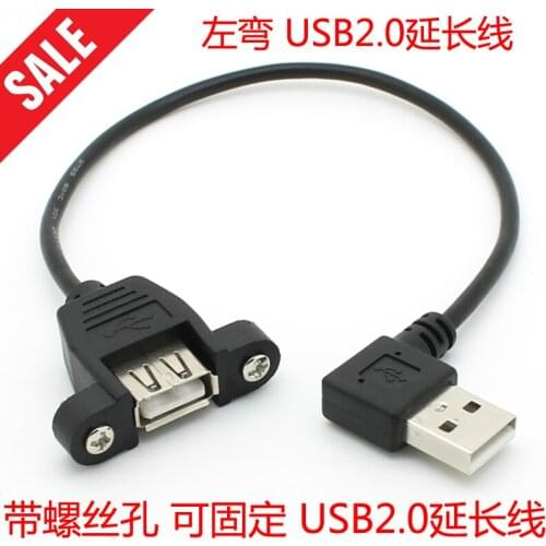 The left elbow usb extension cord can be fixed with screw hole bend usb extension cord with ears