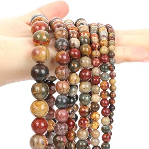 Natural Stone Beads Smooth Red Howlite Turquoise 4/6/8/10/12MM Round Loose Bead For Jewelry Making Charm Bracelet Accessories