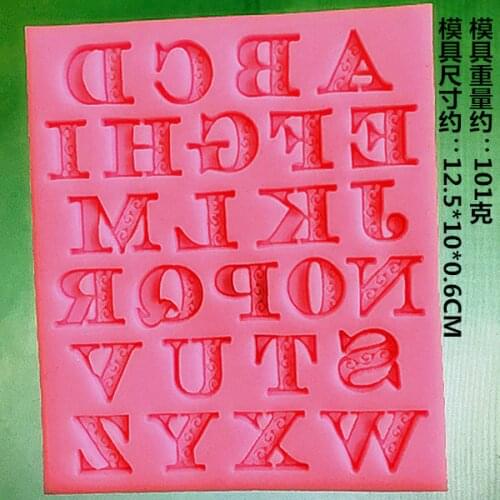 Letter Cake Decorative Mould Chocolate Mold Sugar Mold Silicone Mold P791
