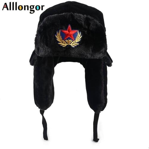 Bomber Hats Winter Men 2021 Warm Russian Ushanka Hat with Earflaps Faux Fur Mens Trapper Cap Earflap Soviet Snow Caps