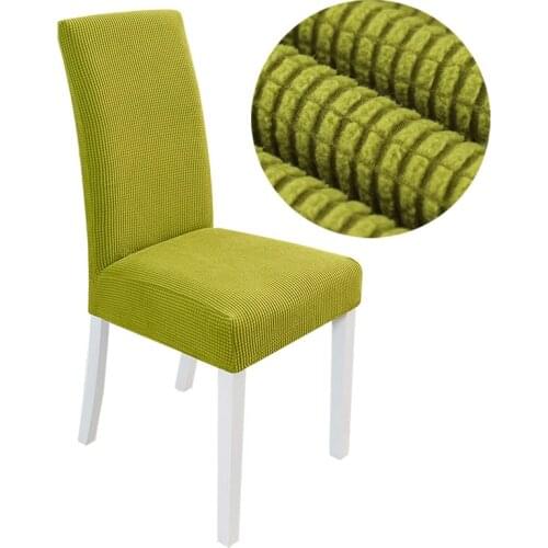 New Chair Cover Plaid Polar Fleece Thickened One-piece Elastic Dining Chair Seat Cover for Wedding Hotel Banquet for Restaurant