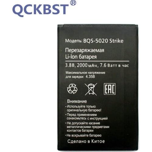 New BQS 5020 2000mah High Quality Battery Replacement For BQS-5020 Strike Phone