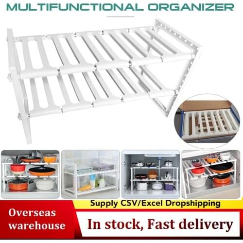 Adjustable Kitchen Storage Rack Metal Cupboard Storage Shelf Non-Skid Spice Rack Under Sink Shelf Kitchenware Organizer