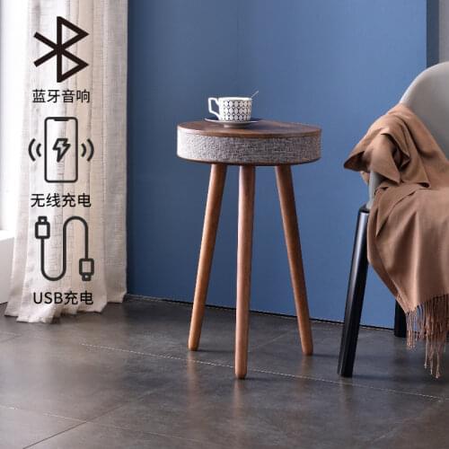 Smart sound tea table wireless charging Bluetooth tea table speaker music coffee small round table creativity small side corner