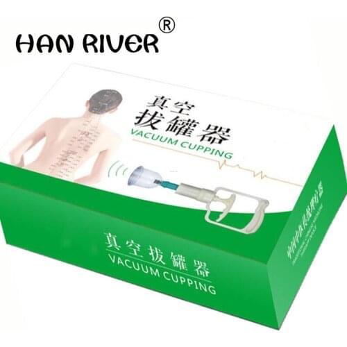 HANRIVER Vacuum cupping household cupping therapy without ignition suction type of cupping 12 cans of preserve ones health