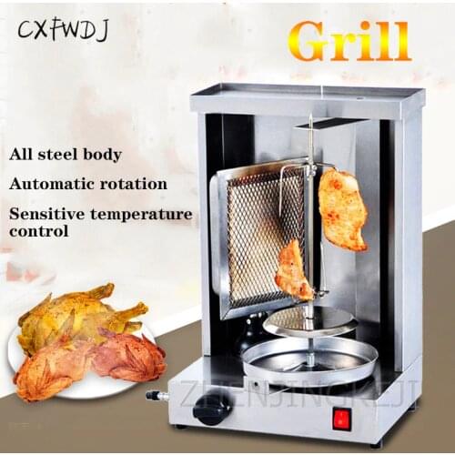 BS--22 Gas Rotating Middle Eastern Grill Turkey Roasting Machine Brazilian Oven Stainless Steel Oven Barbecue Machine