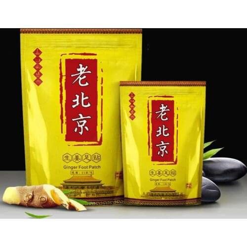 10 Pcs Ginger Slimming Old Beijing Foot Patches Organic Detox Toxins Feet Cleansing Patch Loss Weight To Help Sleep Skin Care