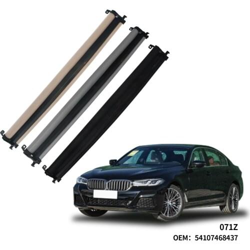 Car Sunroof Curtain and Assembly 54107468434 is Suitable for BMWs New 5 Series Front Assembly