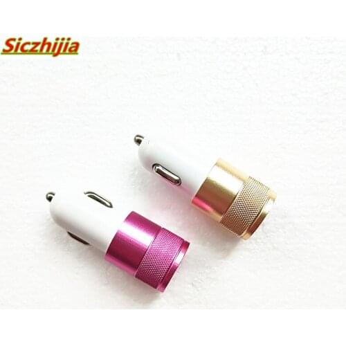 USB aluminum alloy car charger for Skoda Octavia Fabia Rapid Superb Yeti Roomster