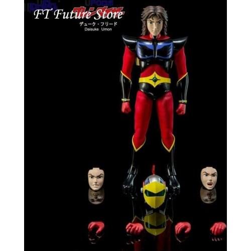 Collectible 22cm 1/9 Scale Full Set Male Anime Figure DFS070 Diecast Flexible Daisuke Umon Movable Action Model for Fans Gifts