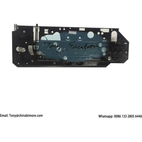 Elevator KOLP008 901875G05 Door Vane without Lock 520mm