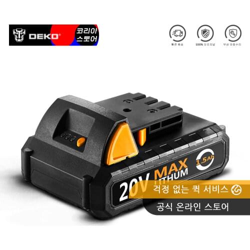 DEKO Battery20V-Y 20V MAX 1500mAh Lithium-Ion Battery Pack