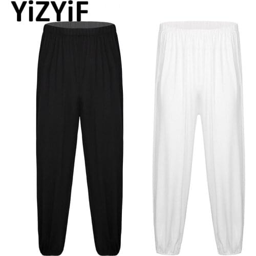 Men Long Loose Yoga Pants Full Length Jogging Walk Household Trousers Ice Silk Spring Fitness Pilates Pant Breathable Sportwear