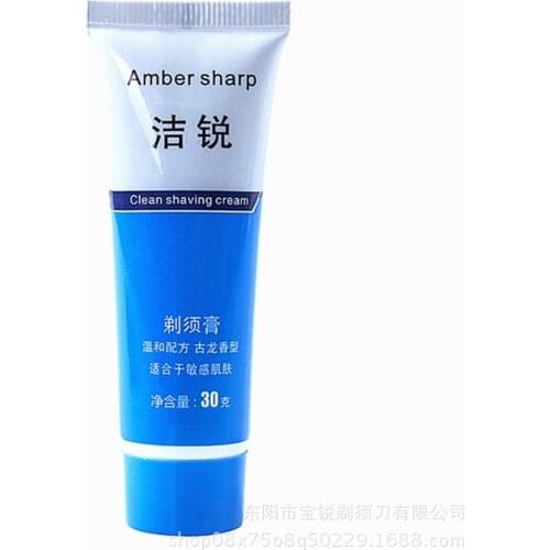 Mens Shaving Cream Manual Shaving Shaving Foam Cologne 30g