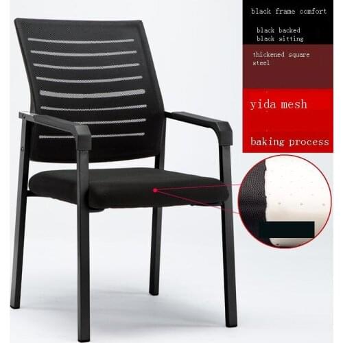 Sedia Ufficio Stool Escritorio Stoelen Cadeira Taburete Fauteuil Gamer Silla Gaming Chaise De Bureau Furniture Office Chair