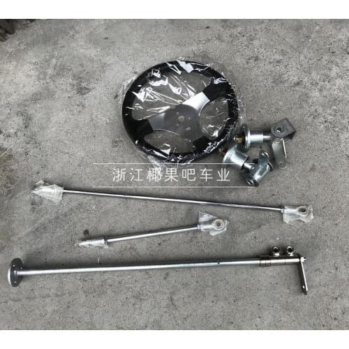 168 Karting Accessories Homemade Quad Bike Front Axle Suspension Steering Wheel Fisheye Rod, Both Males and Females Flange