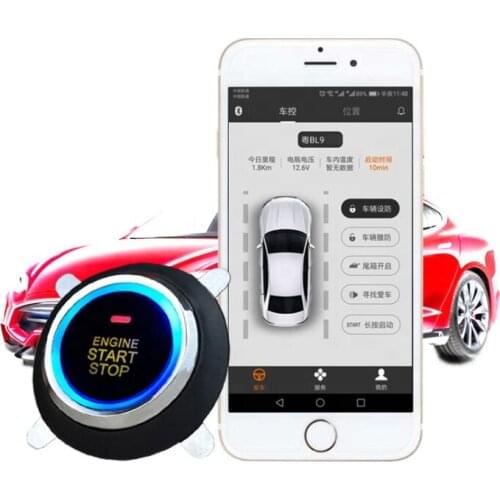 Smart Remote Engine Start System Auto Car Security System PKE Keyless Entry Car Alarm with RFID Anti Theft BESTA Box DC 12V