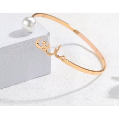BRACELET PRENOM EN ARABE BARAKA Customized Arabic Name Pearl Bangle Stainless Steel adjustable Women Family Bangle For MOM Gift