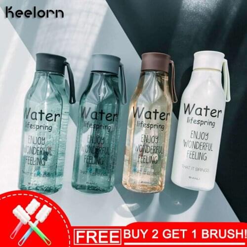 Keelorn High Quality 520ML Creative Simple Fashion Plastic Juice Sports Direct Drinking Thermal Insulation PP Water Bottles