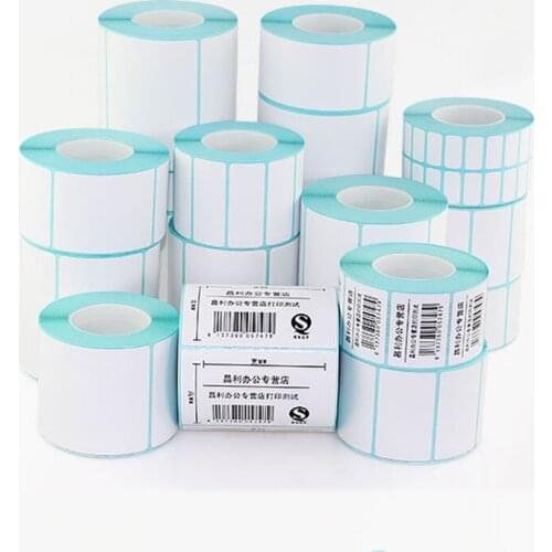 Принтеры штрих-кодов RUGLINE China At AliExpress