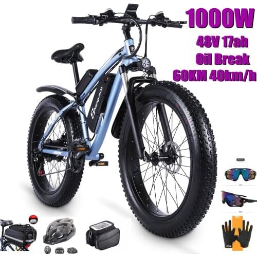 Shengmilo Sport Bikes