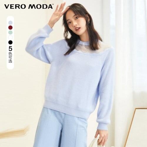 Vero Moda Women Loose Fit Rabbit Wool Mesh Stitched Sweater Knitted Top | 320413081