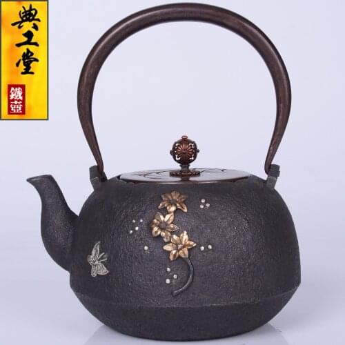 Teapot, kettle, hot water teapot, iron teapot, stainless steel kettle, office gift collection, kung fu tea props