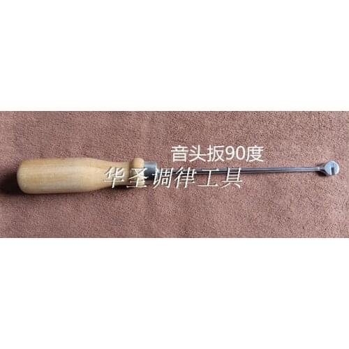 Piano tuning tool fixed handle sound head wrench