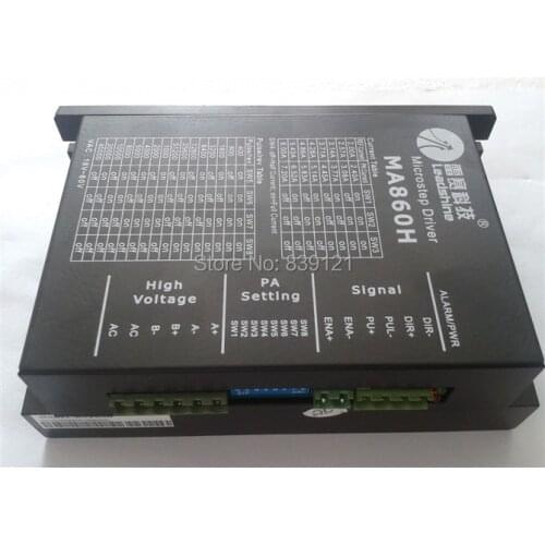 Leadshine MA860H CNC Stepper Driver Board Controller 2.6-7.2A AC18-80V DC24-110V 2/4 Phase