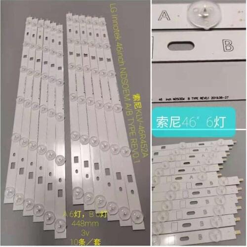 New 5set=50pcs 448mm LED backlight Strip 6leds LG Innotek 46inch NDSOEM A B Type REV0.1 For KLV-46R452A Kdl-46r485a