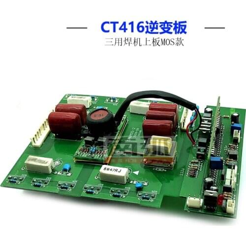 CT416 welder inverter board three use machine circuit board MOS pipe welder inverter welding machine upper plate welder parts