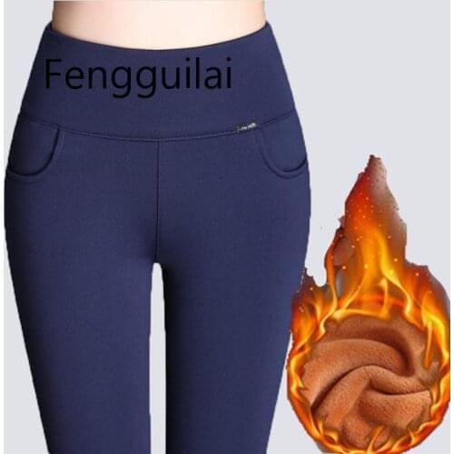 FENGGUILAI Winter Leggings Women Plus Size High Waist Stretch Thick Legging Solid Skinny Warm Velvet Pencil Pants Lady Trousers