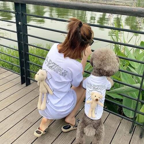 Pet parent-child wear bear summer back three-dimensional bear T-shirt dog cat clothes Teddy Corgi puppies large dogs dog clothes