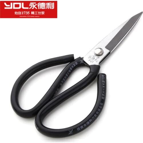 Fujian Yongdeli industrial leather Scissors P01/P02/P03