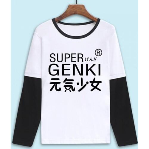 Unisex Anime HAPPY OTAKU WATER T-Shirt CCNGC Fat Nerd Merry Drink Fat Otaku Cotton Casual T-Shirt Tee Long Sleeve Full T Shirt