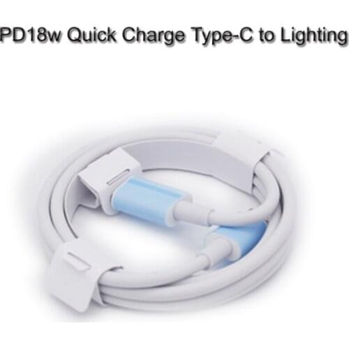 18w pd data cable Type-c to Lighting for Apple iPhone fast charging charging cable
