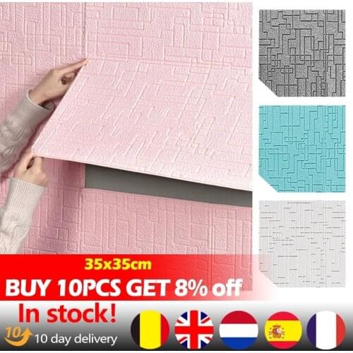 3D Foam Wall Stickers Wallpaper for Childrens Room Living Room Bedroom Waterproof Self-Adhesive Anti-Collision Home Decoration
