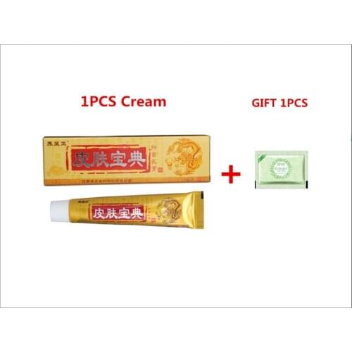 1PCS YIGANERJING Pifubaodian Original Psoriasis Dermatitis Eczema Pruritus Skin Problems Cream With Retail Box Hot Selling+GIFT