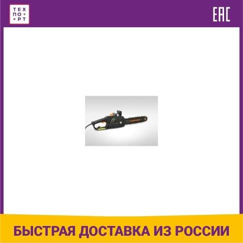 Электрические пилы Парма China At AliExpress