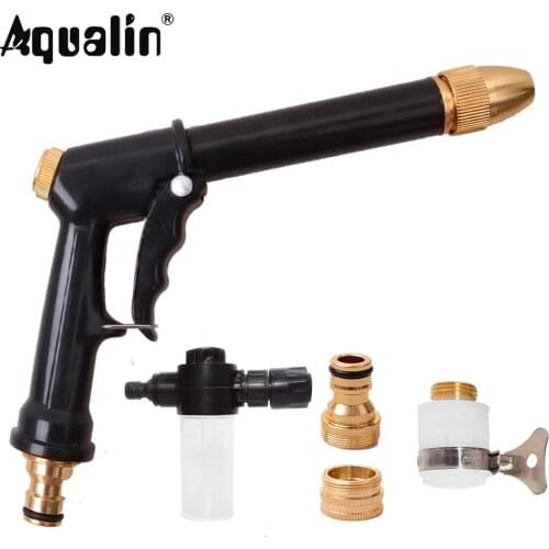 High Pressure Adjustable Water Gun Watering Hose Metal Gun Garden Sprayer Car Wash Gun High Pressure Cleaner #WG70001+WG1+WG2