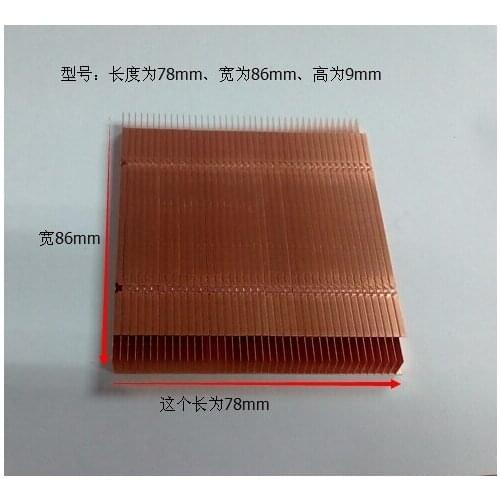 78mm*86mm*9mm Pure copper fins copper Heat sink fin can DIY Extended cut short cooling fins