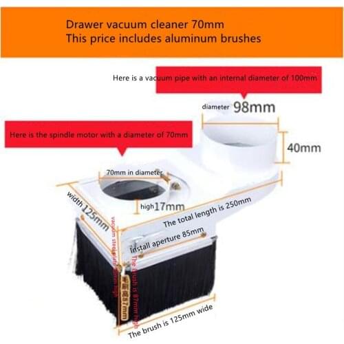 CNC dust cover, brush, free fall engraving machine, woodworking dust cover, CNC spindle milling machine, dust collector