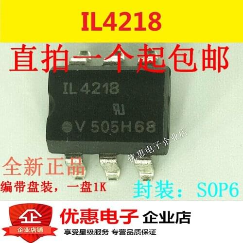 10PCS IL4218 IL4218-X017T SOP-6 original FOD4218SD