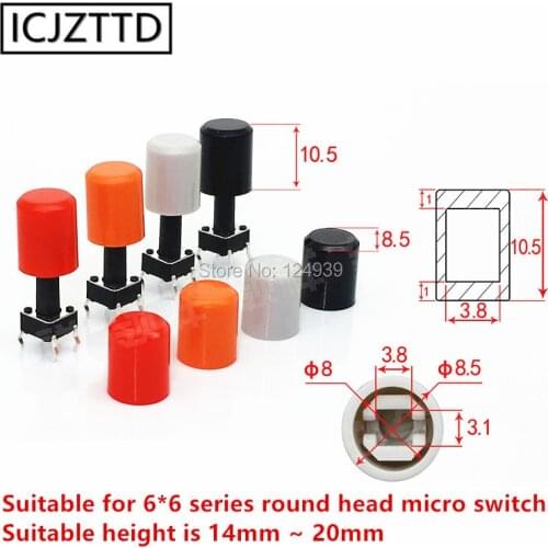80pcs 6x6 button cap inner diameter size 3.1mm suitable for 6*6 round head tact switch micro switch 6x6x14mm 6x6x20mm 6x6x17