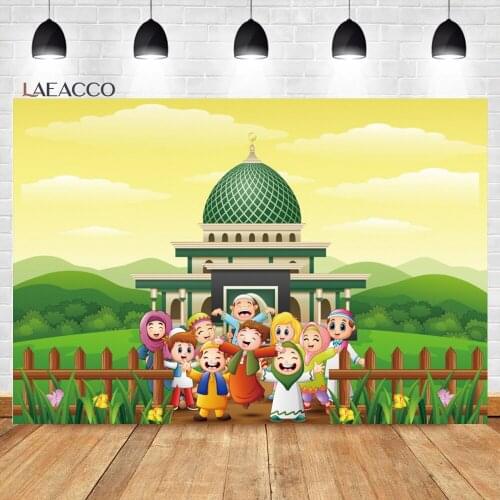 Laeacco Eid Mubarak Ramadan Festival Backgrounds Cartoon Islam Mosque Scene Muslim Portrait Photographic Backdrops Photo Studio