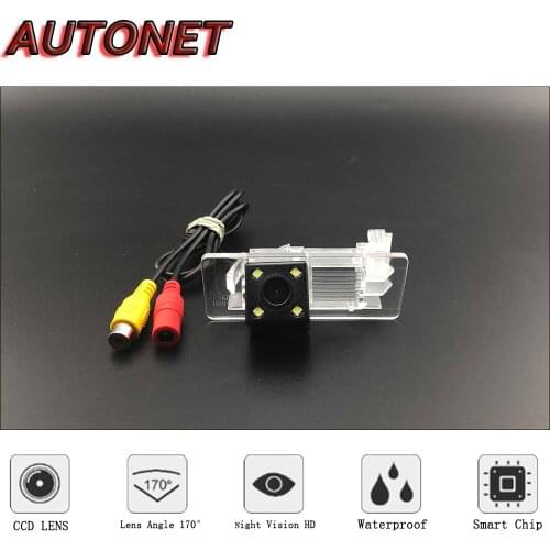 AUTONET Backup Rear View camera For Skoda Octavia 2014~2017 HD/CCD Night Vision/license plate camera