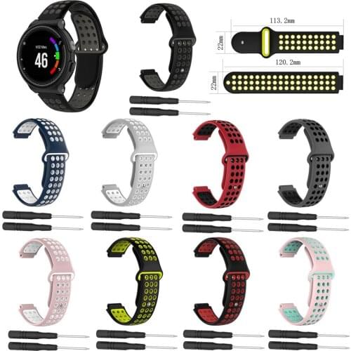 Many Colors Silicone Replacement Watch Band Strap for Garmin 230 235 220 620 630 735 Smart Watch